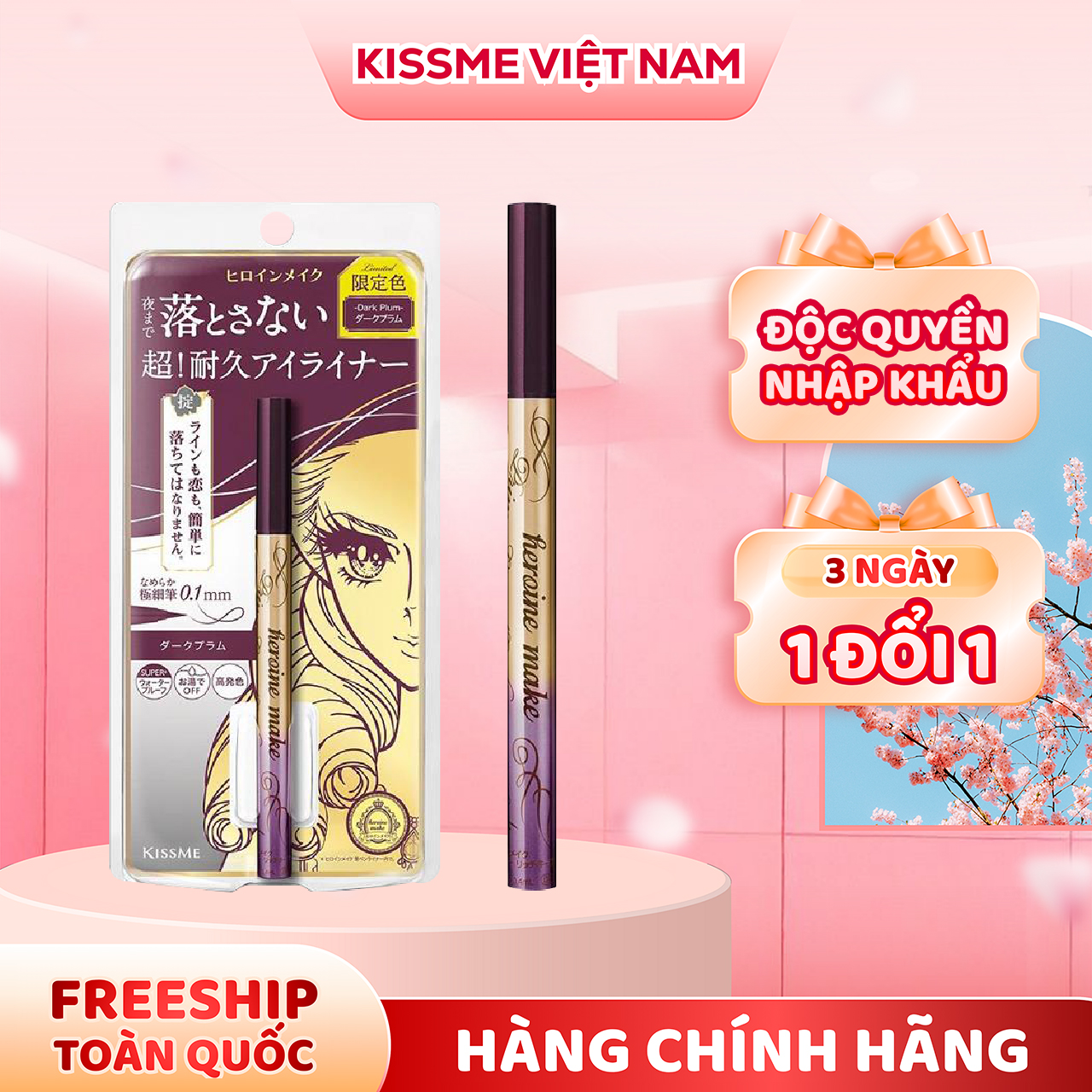 Bút Kẻ Mắt Nước Giữ Nét Siêu Bền Trong 24h Nét Kẻ Sắc Mãnh Màu Tím Mận Đậm Kissme Heroine Make Eyeliner Rich Keep 0.4 mL