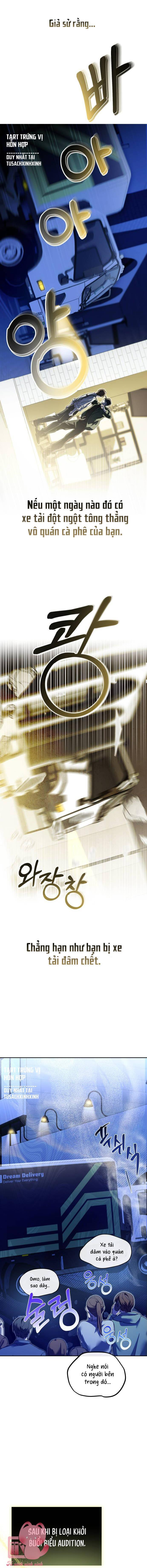 stardust project chapter 1 18