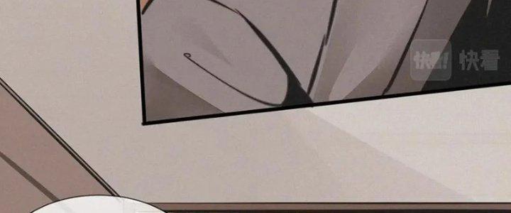 trải nghiệm trở thành huyết tộc chapter 0 215