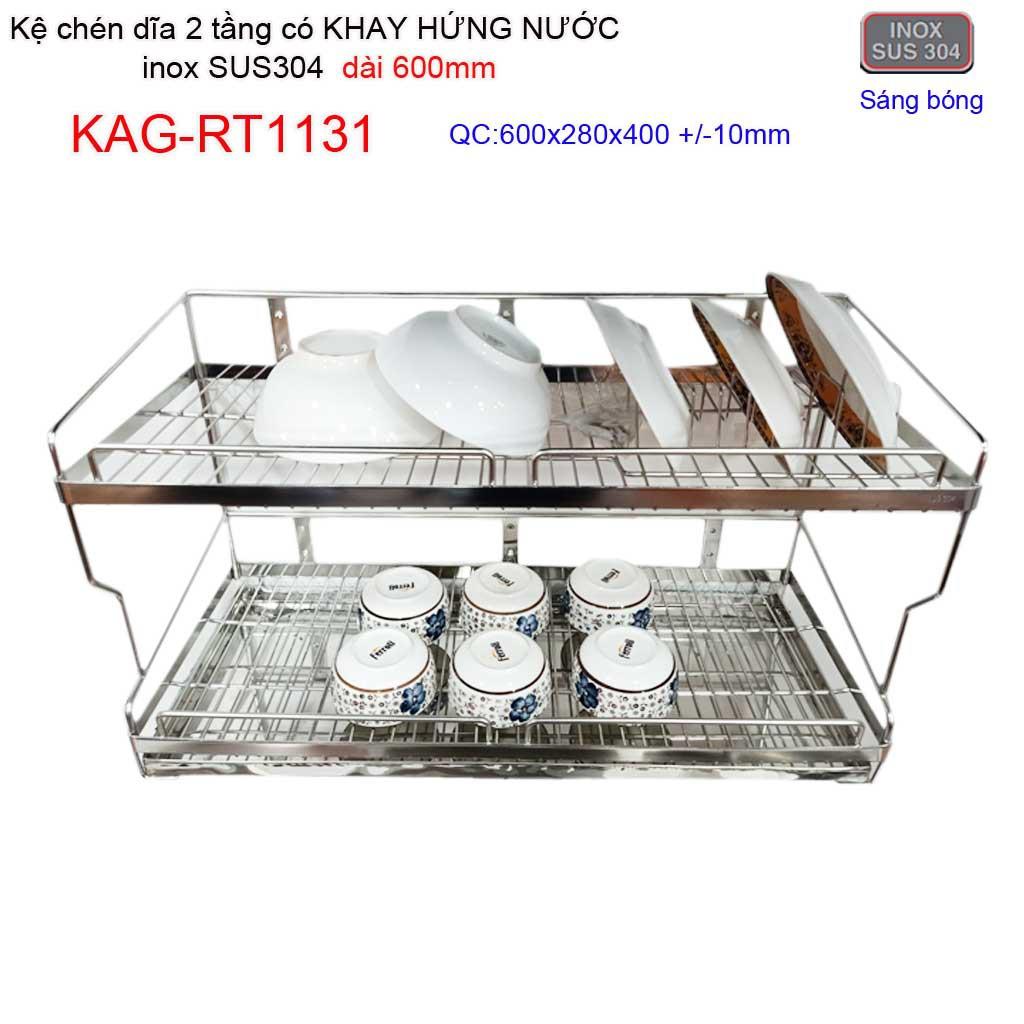 Kệ đựng chén dĩa có khay hứng nước inox sus304 2 tầng dài 60cm, 70cm,80cm KAG-RT1131, RT1132, RT1133