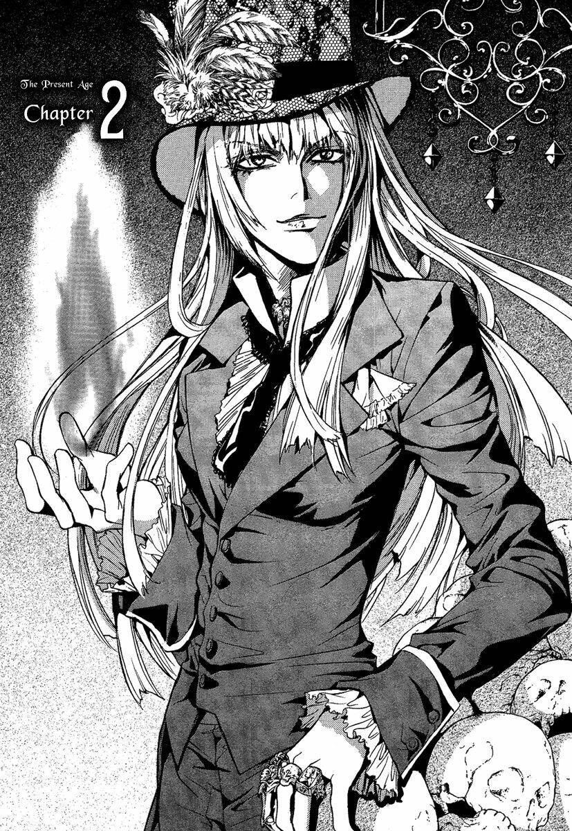 foreign land of ogres chapter 7 4