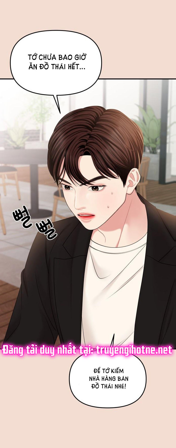 gửi em người đánh cắp những vì sao - to you who swallowed a star chapter 74.2 56