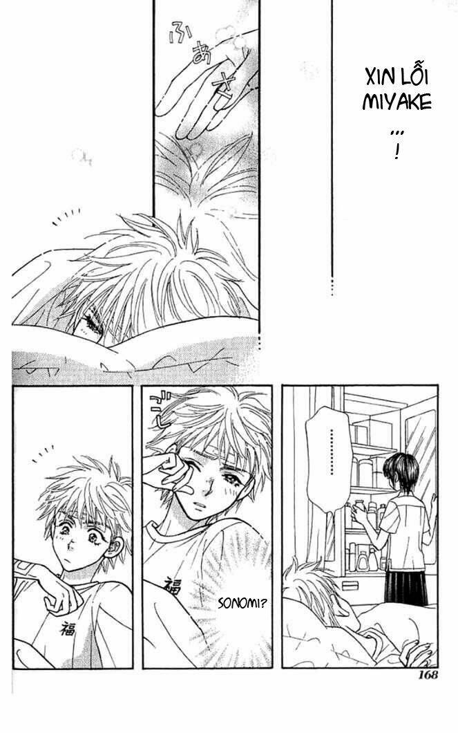 boku to kanojo no xxx chapter 33.5 20