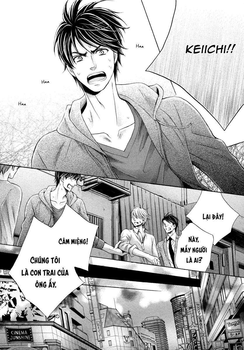 futari no musuko ni nerawarete imasu chapter 4 30