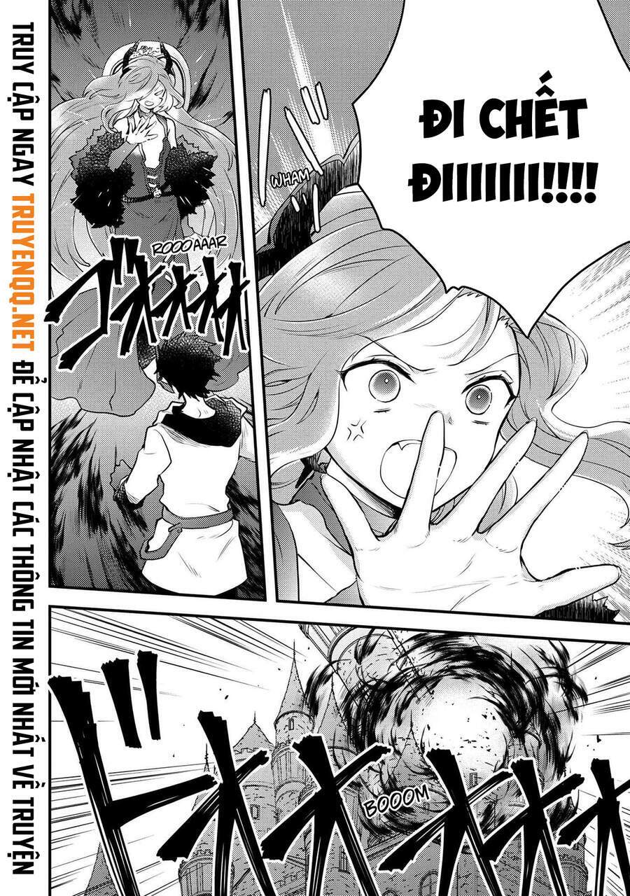 yamemasu tsugi no shokuba ha mao jo chapter 11 7