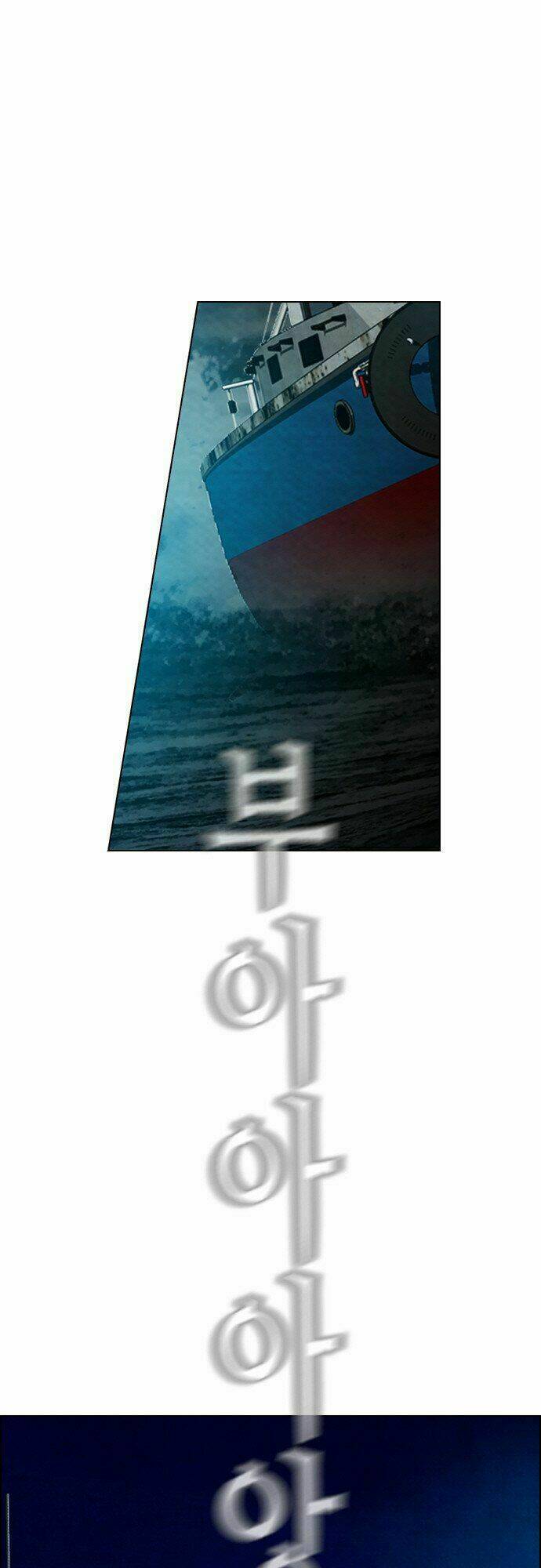 nạn nhân hồi sinh chapter 18 13