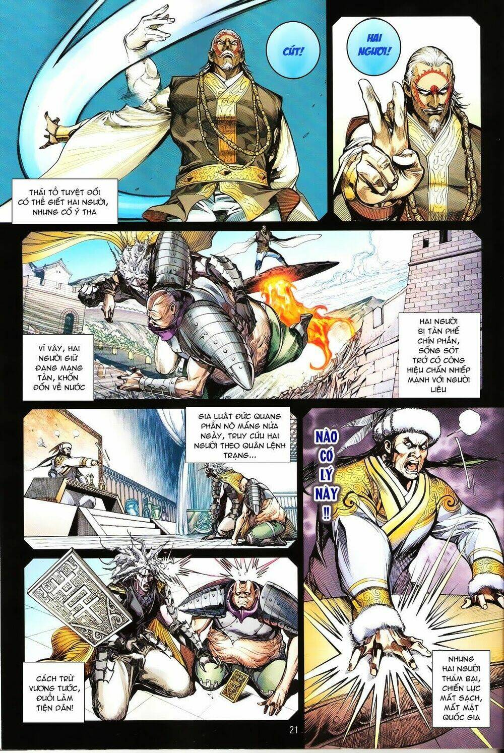 thiết tướng tung hoành (cựu tác) chapter 100 20