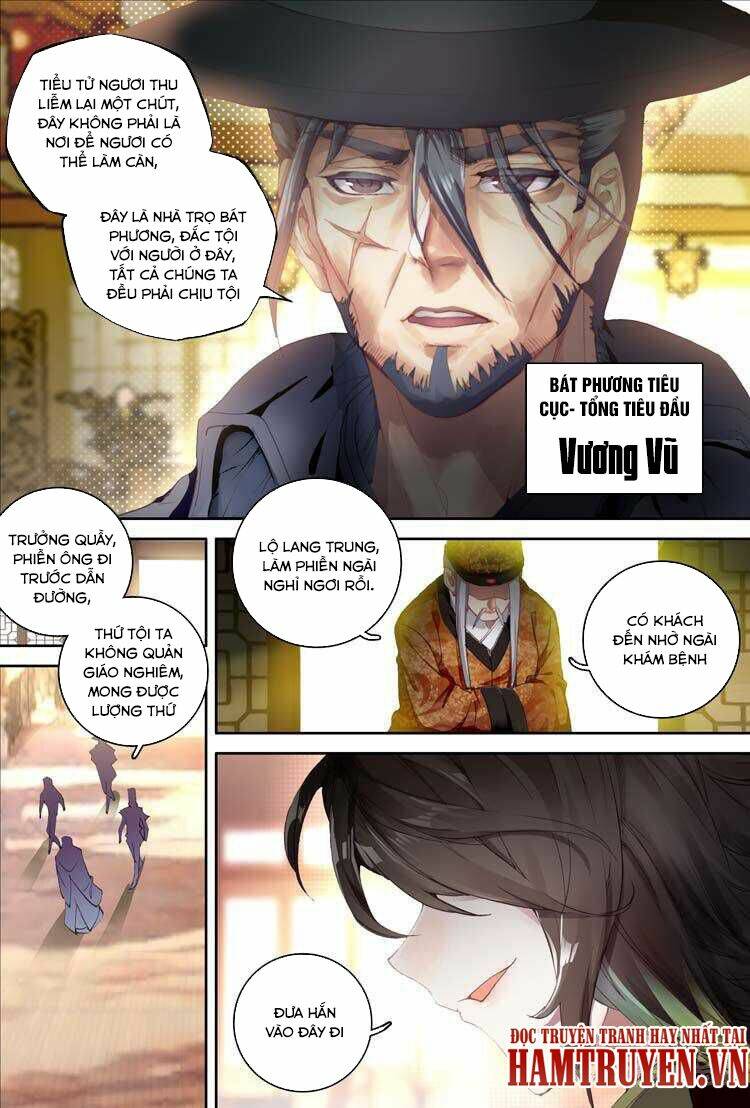 đại khâu giáp sư chapter 11.2 5