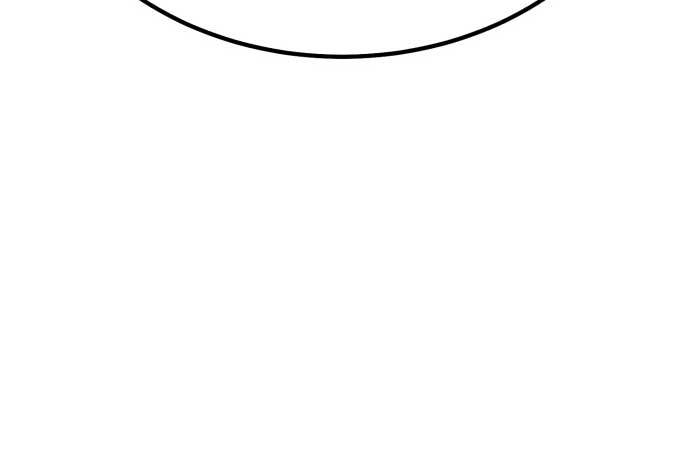 Gậy Gỗ Cấp 99+ chapter 85.5 411