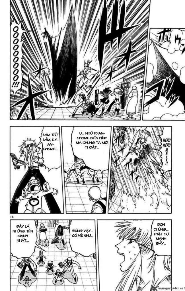 konjiki no gash!! chapter 245 16