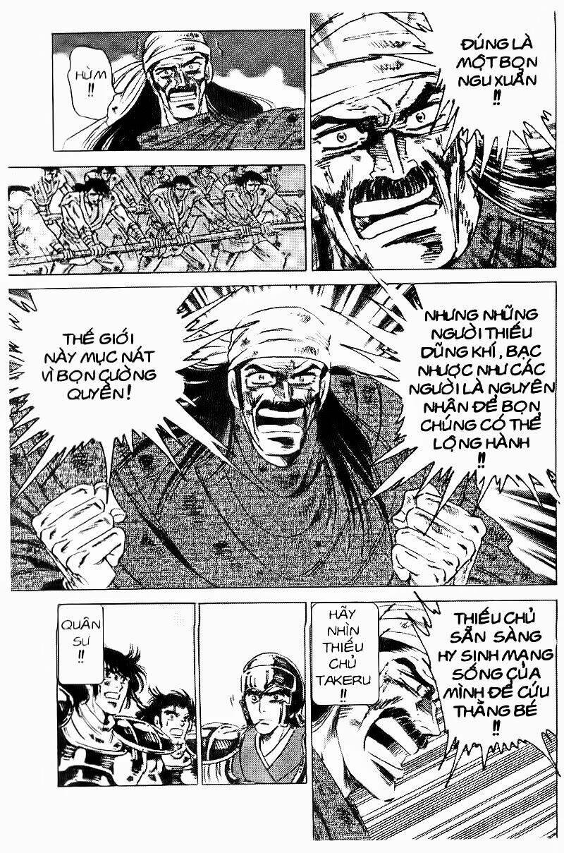 haou densetsu takeru chapter 52 18