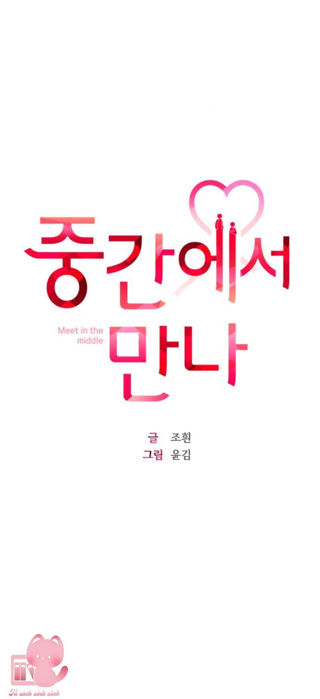 gặp nhau giữa trung gian chapter 20 31