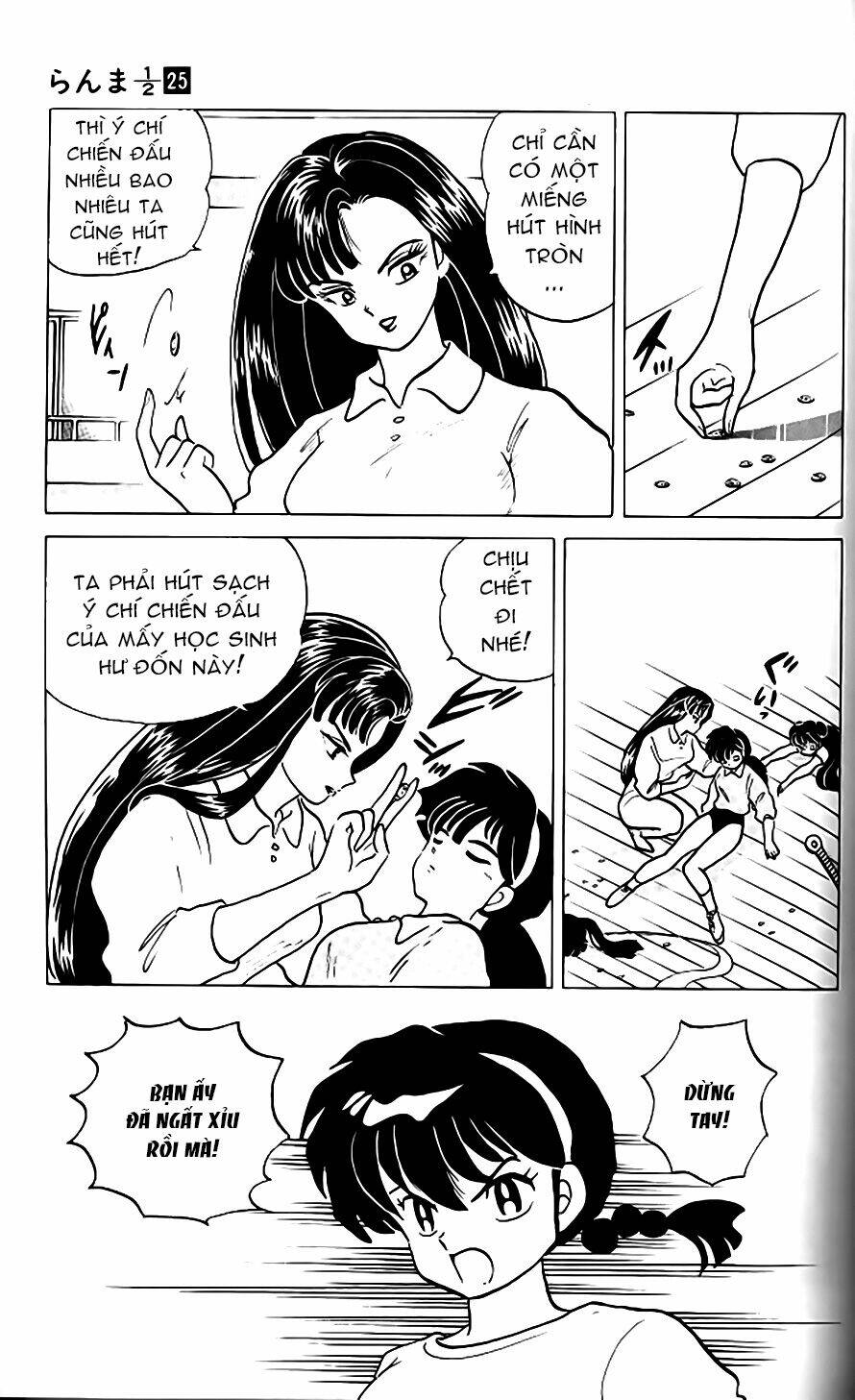 suối lời nguyền chapter 264 6