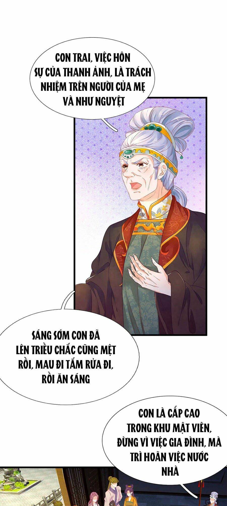 y hậu lệ thiên chapter 75 1