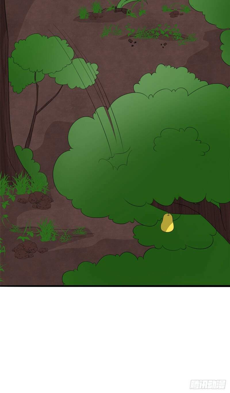 siêu cấp nữ thần trọng sinh chapter 32 10