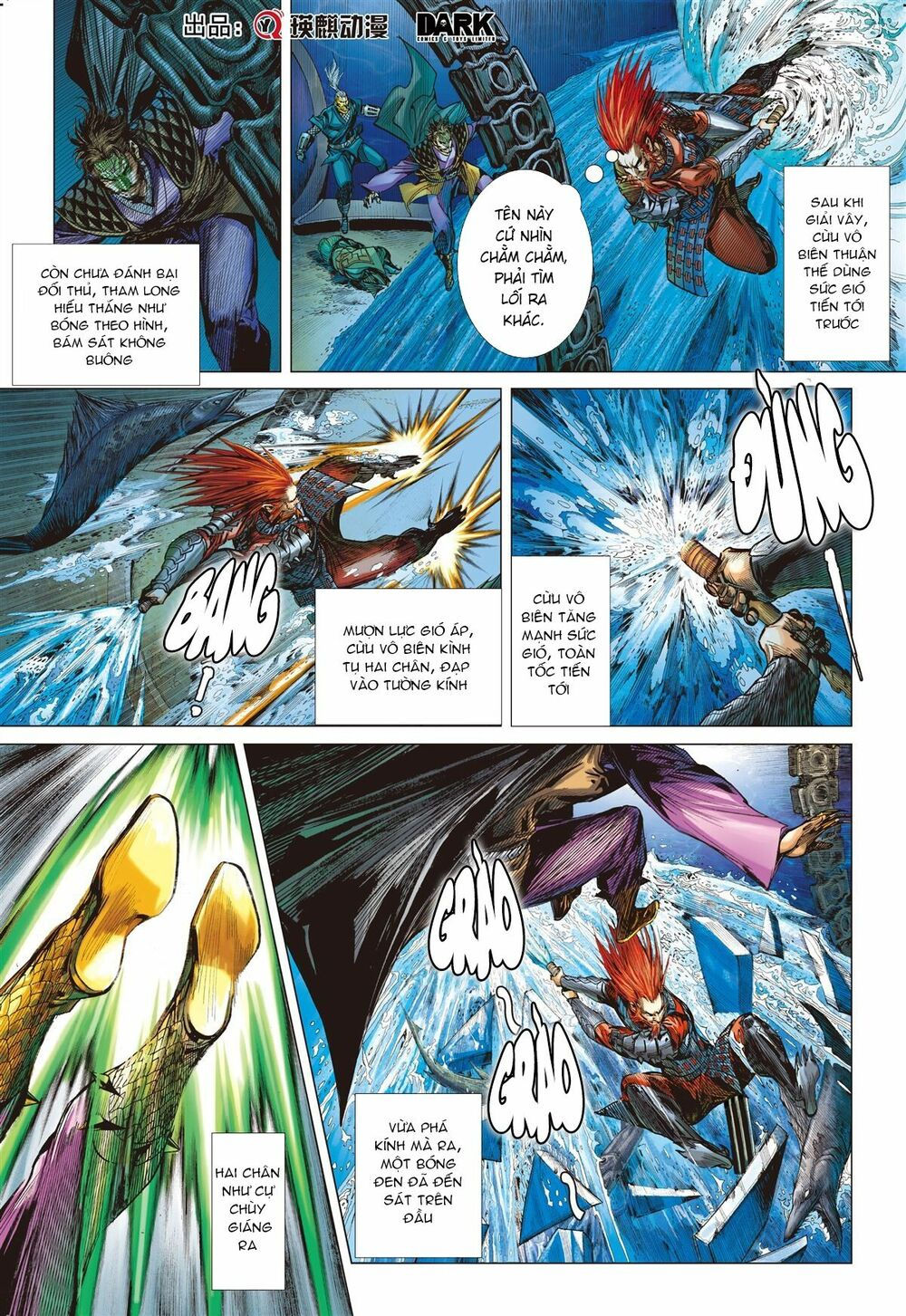 sơn hải kinh truyện chapter 125 20