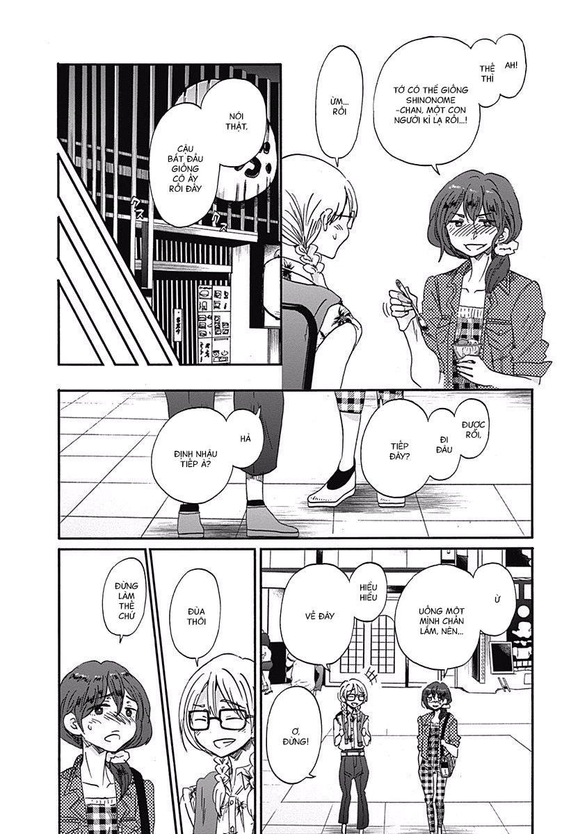 koi wa hikari chapter 14 24