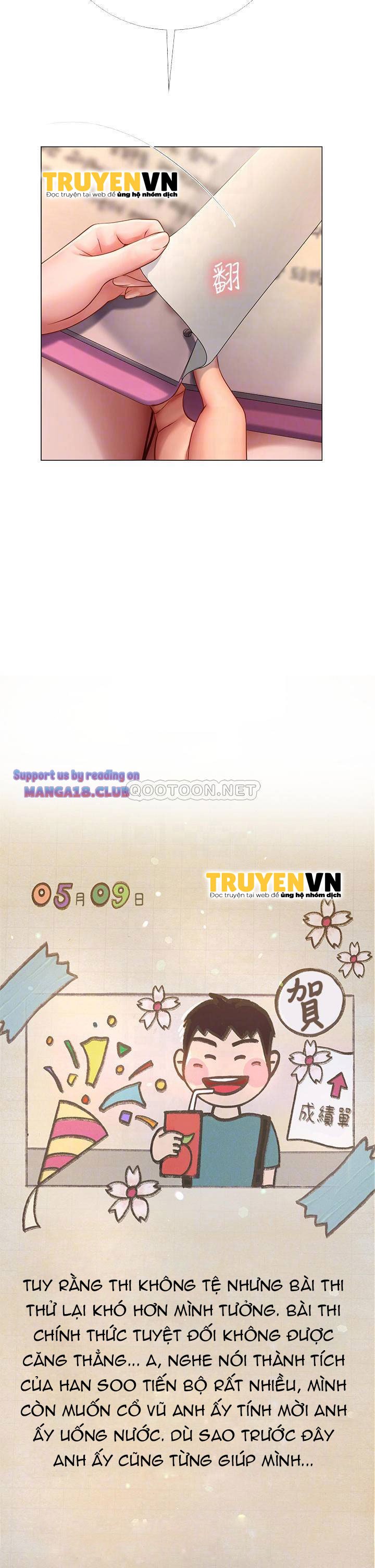 should i study at noryangjin? chapter 101 11