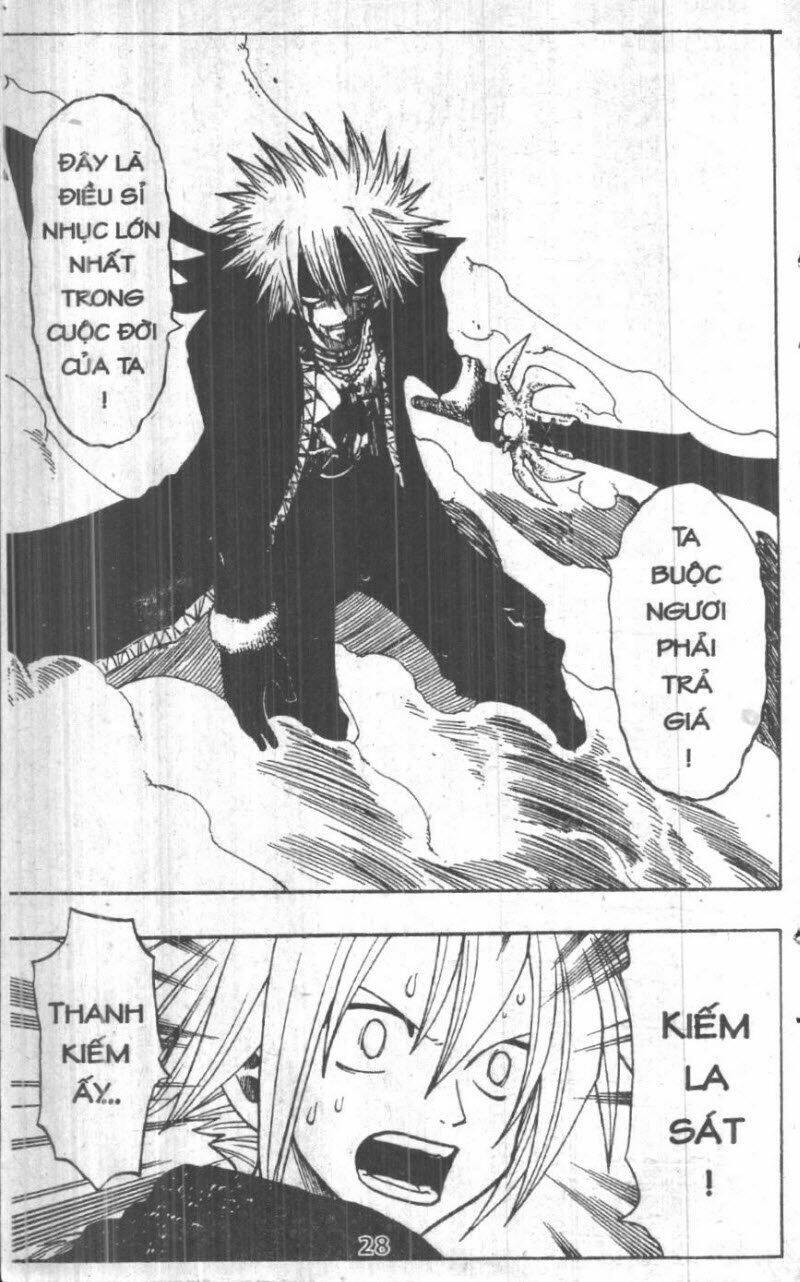 rave master (scan) chapter 23 26