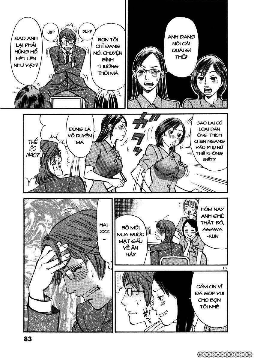 sakuranbo syndrome chapter 12 18