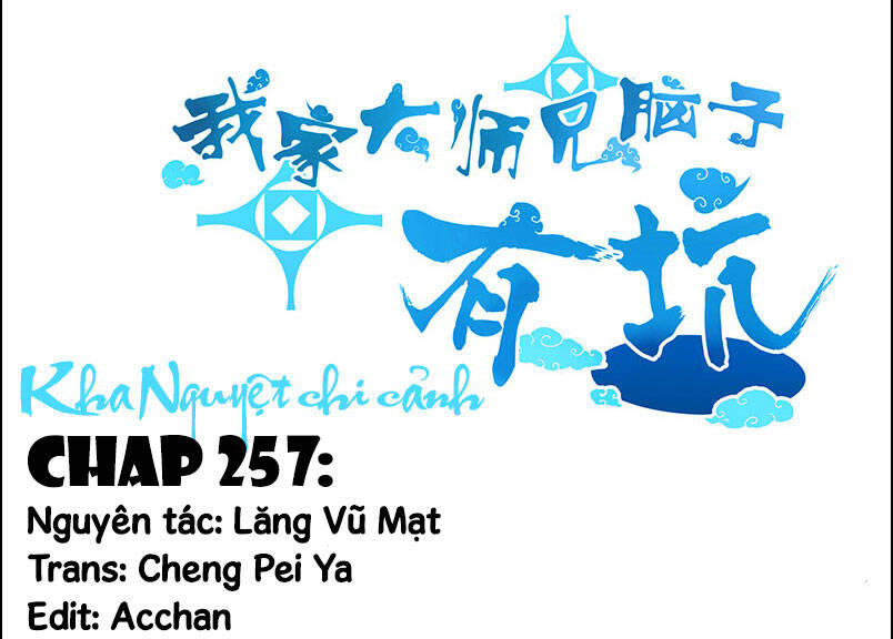 đầu óc đại sư huynh của ta rất đen tối chapter 257 1