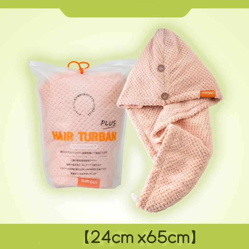 Khăn quấn ủ tóc Hmgui Nhật Bản siêu thấm hút 2 lớp vải dày dặn mềm mại 24x65cm