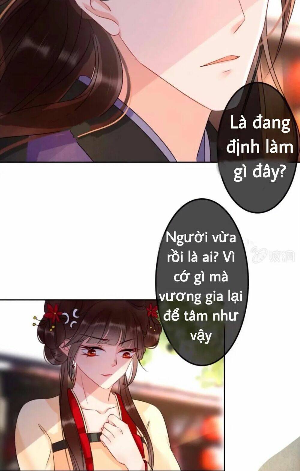 sủng phi của vương chapter 44.4 20