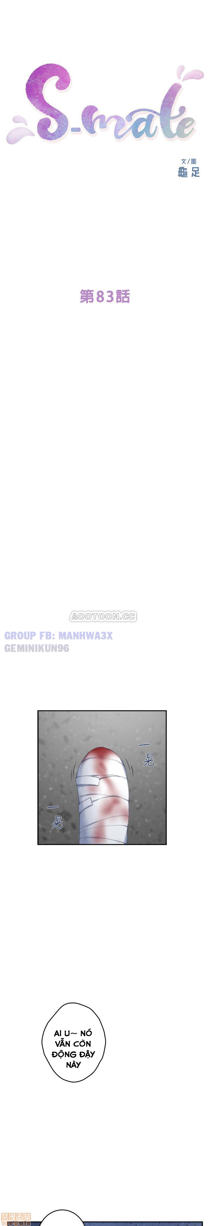 cặp đôi s chapter 83 1