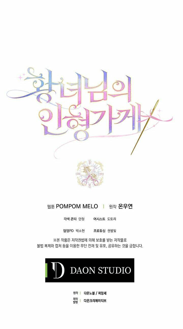 tiệm búp bê của công chúa chapter 17 46