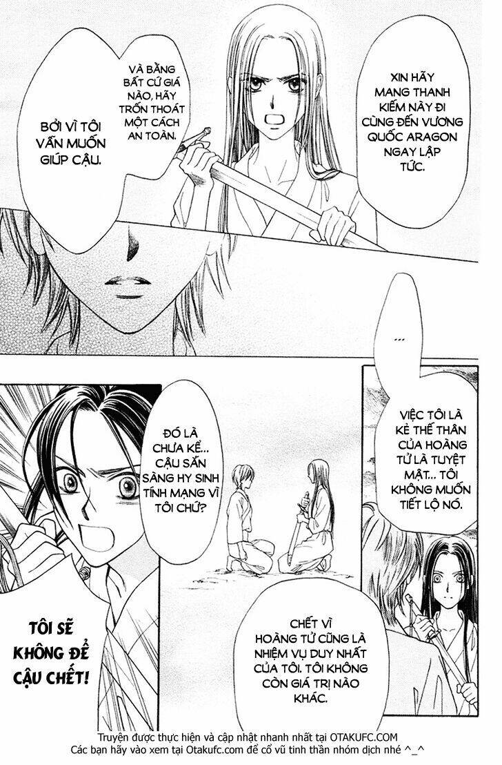 ouji to ken chapter 1 39