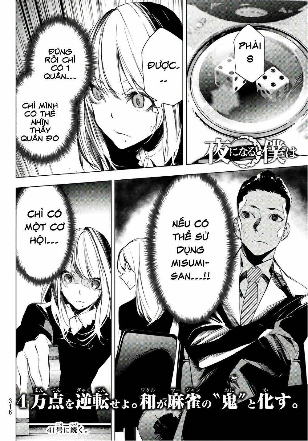 giết người trong giấc mơ chapter 9 23