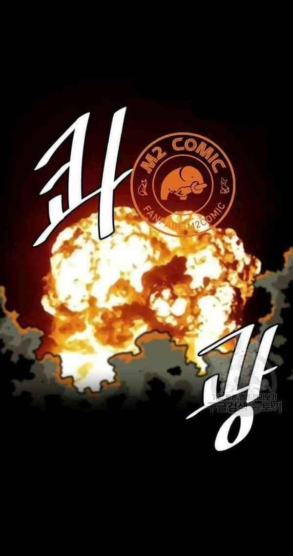 lên cấp một mình chapter 31 38