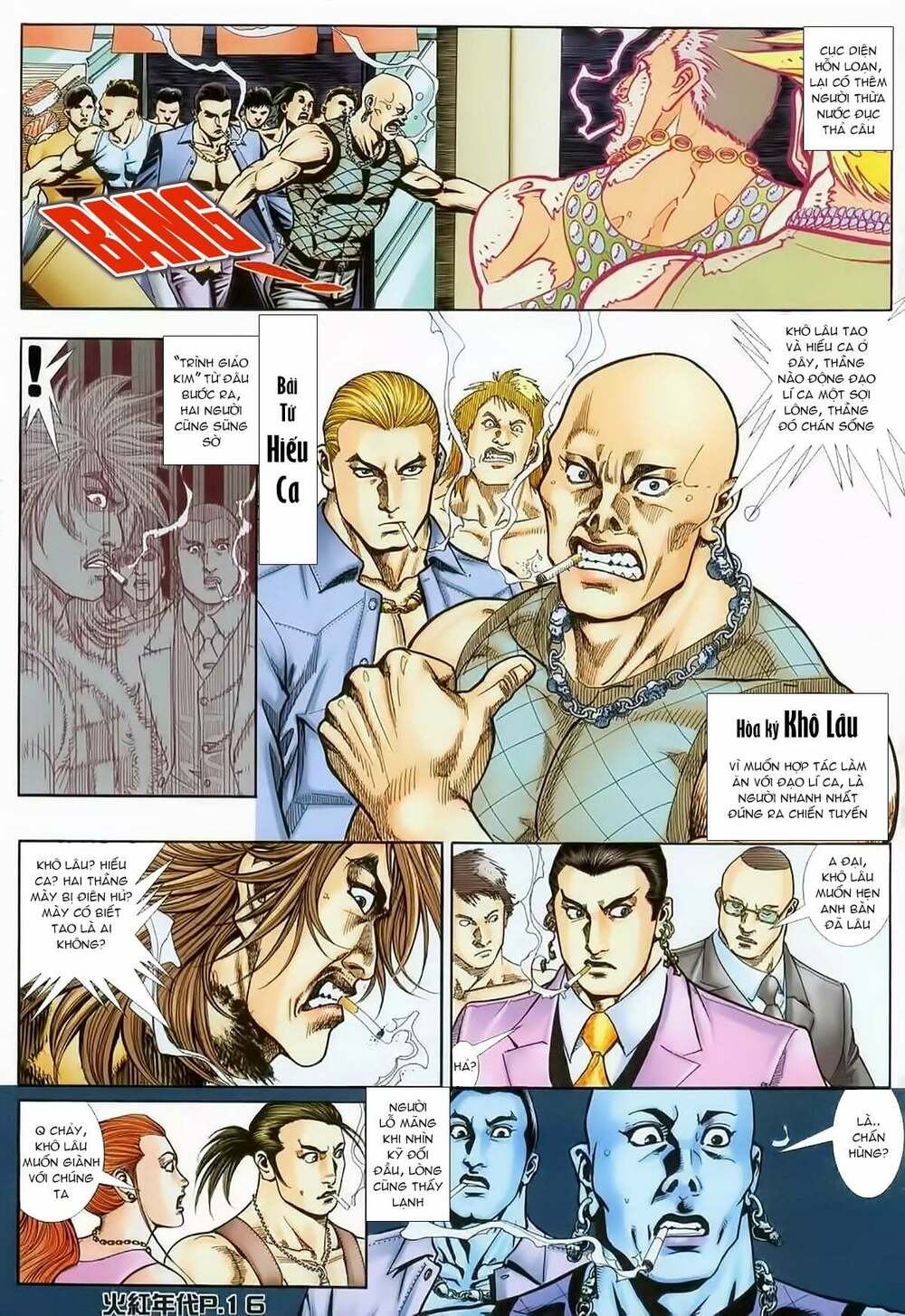 hỏa hồng niên đại hắc cốt đường chapter 130 12