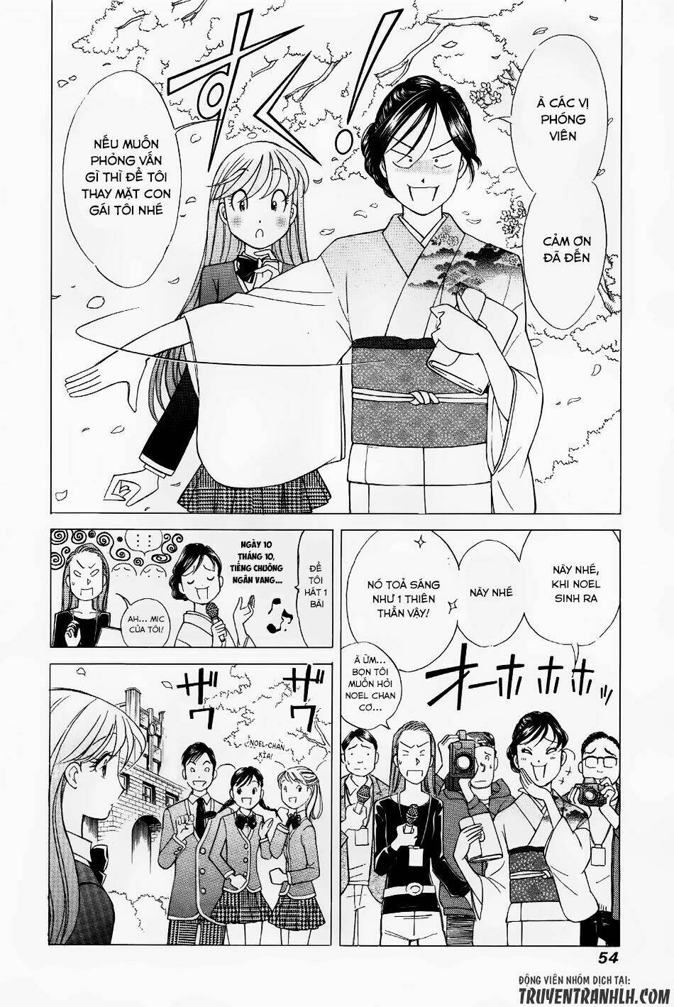 noel no kimochi chapter 2 14