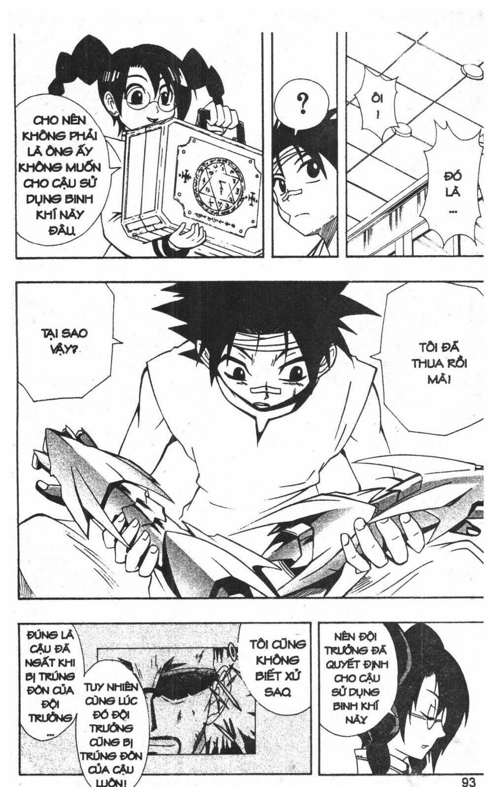 joou kishi monogatari chapter 6 114