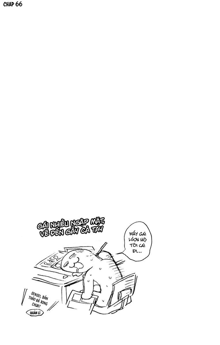 amano megumi wa suki darake! chapter 69.5 16