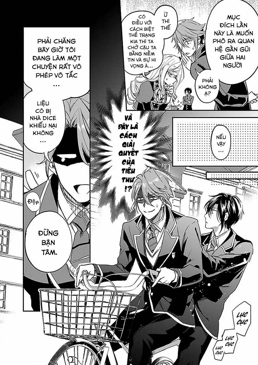 albert ke no reijou wa botsuraku wo go shomou desu chapter 3.1 15