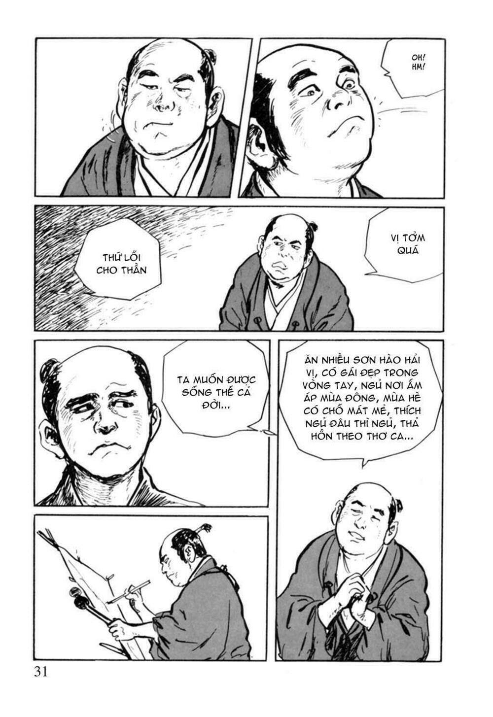 hanzou no mon chapter 8 29