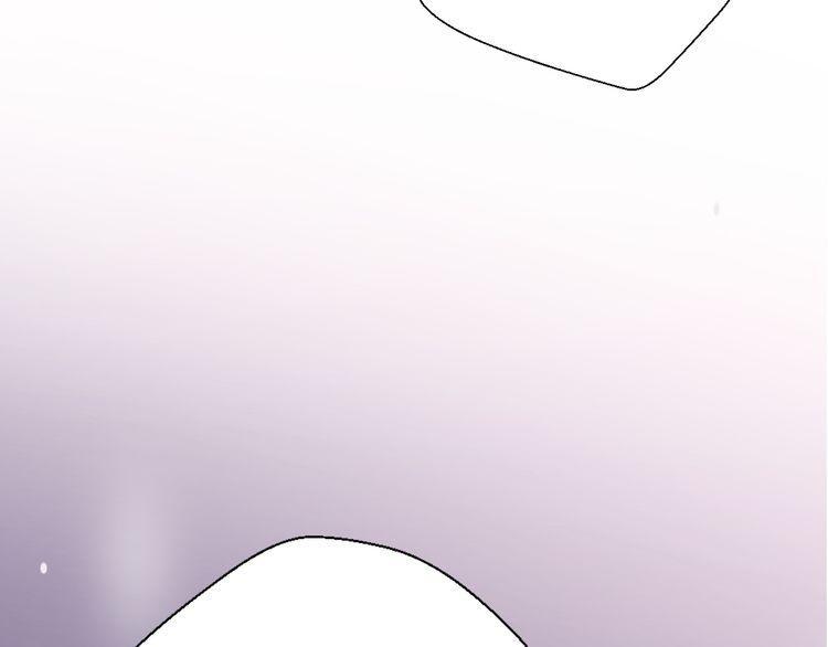 cuộc chiến tình yêu chapter 29 84