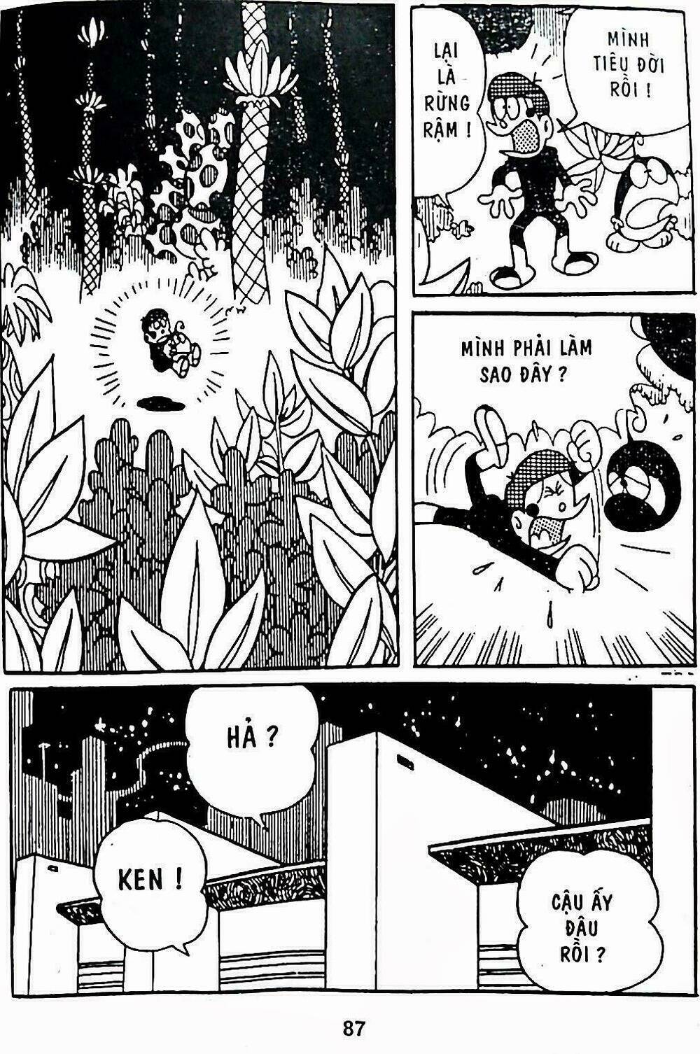 21 emon - hiệp sĩ thế kỉ 21 chapter 8 42