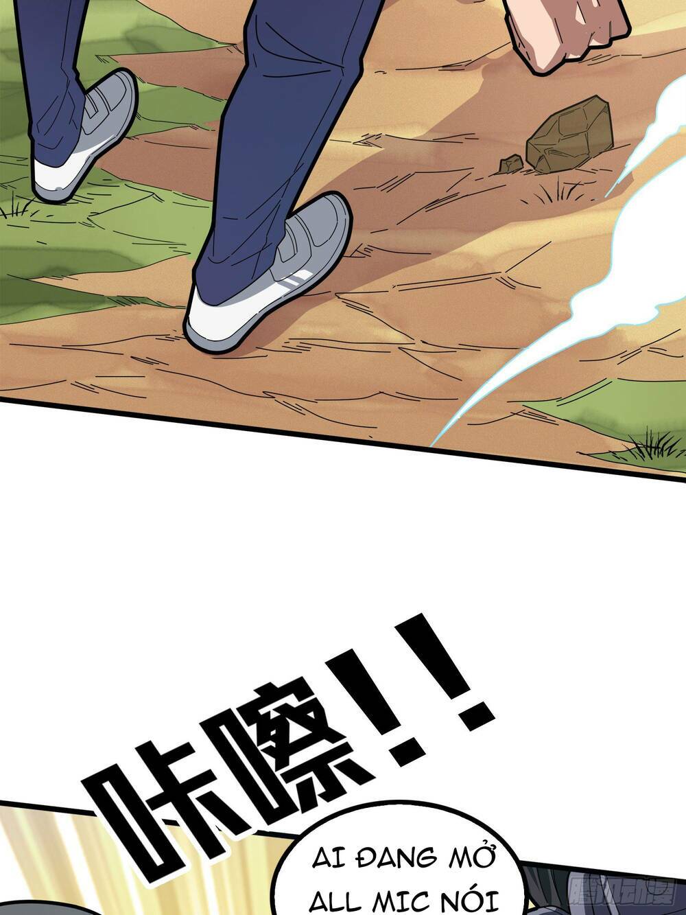 pubg luck rookie chapter 0 28