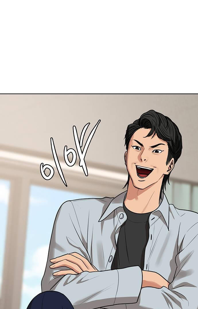 nữ thần giáng thế chapter 251.1 45