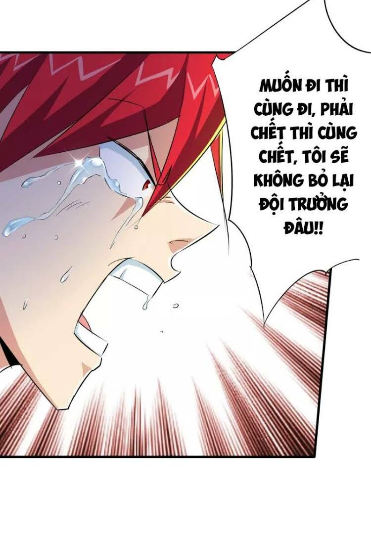 tối cường đặc chủng binh của hoa khôi chapter 47 16