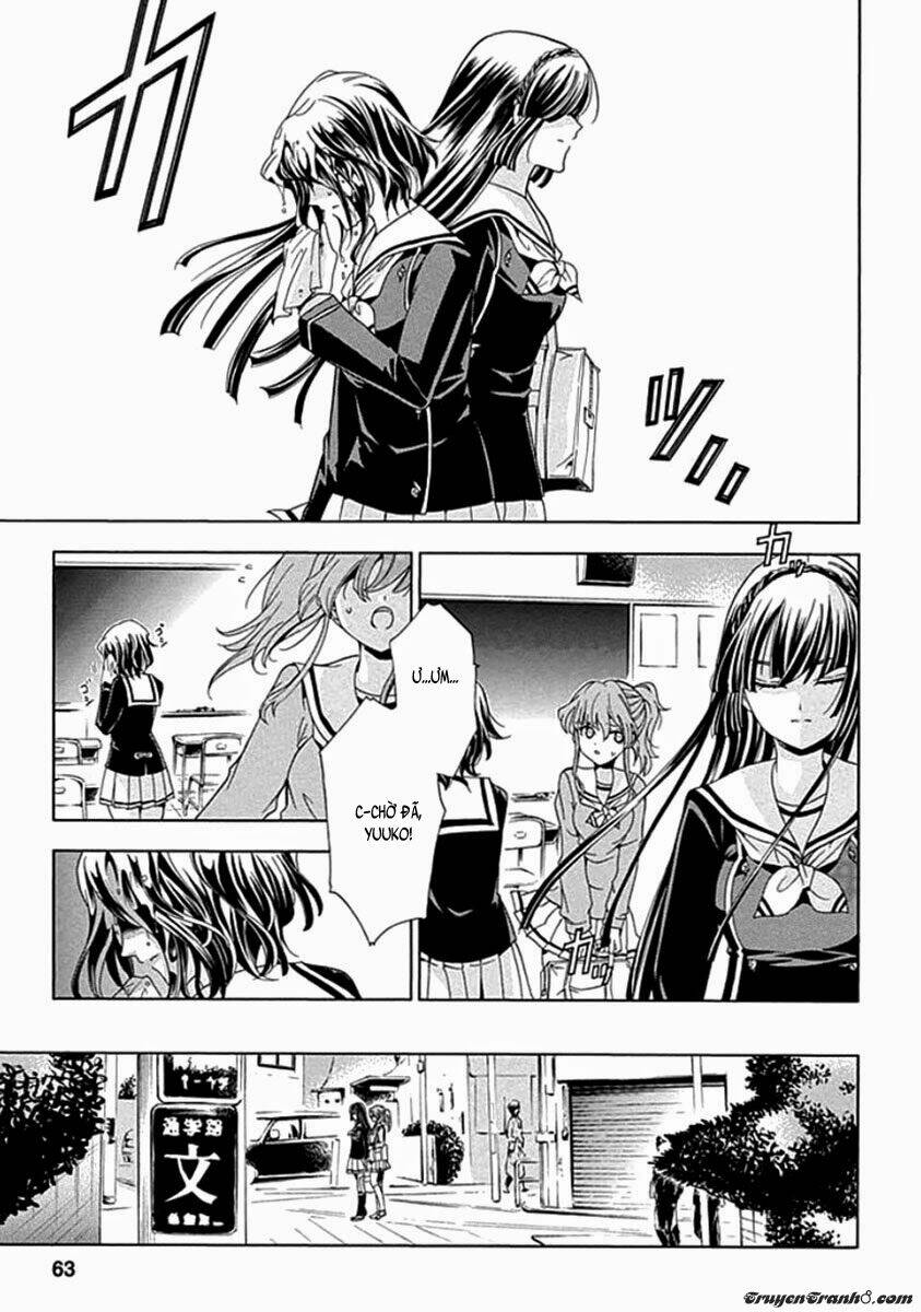 fukushuu kyoushitsu chapter 2 13