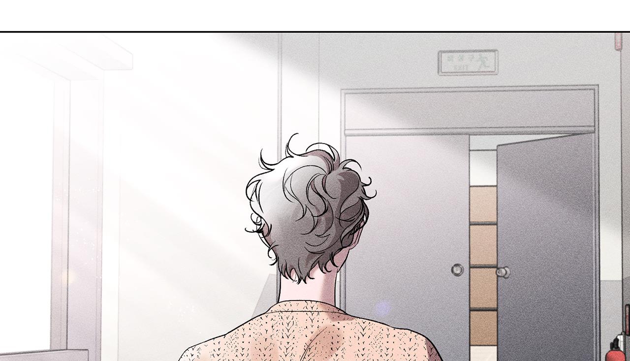 người yêu của anh chapter 6 122