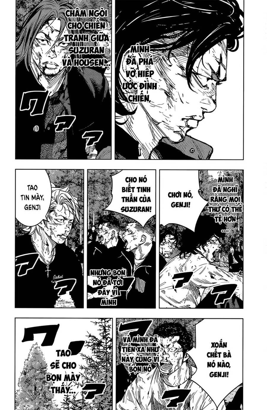 crows zero 2 suzuran x housen chapter 48 16