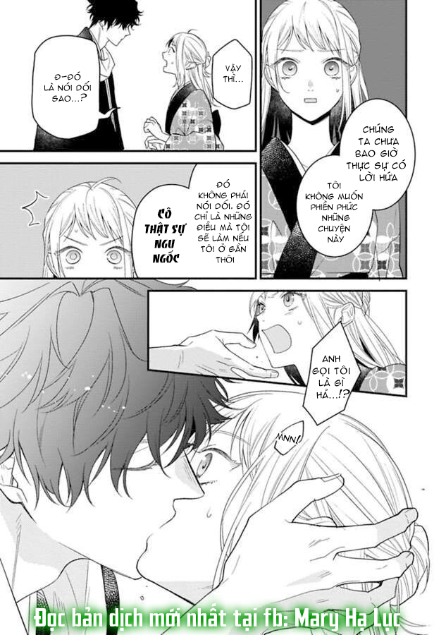 quỷ quái ở đâu? ~ bậc thầy trừ tà háo sắc và nàng quỷ bị giam cầm ~ chapter 5.4 4