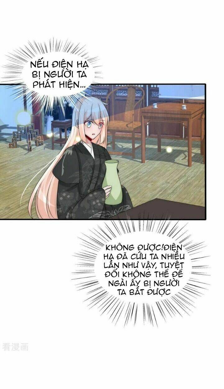 kế hoạch sủng ái của tiểu công chúa chapter 71 20