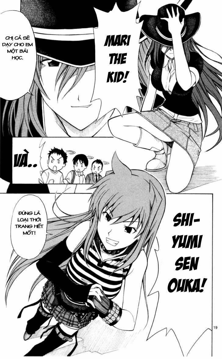 koko ga uwasa no el palacio chapter 8 23