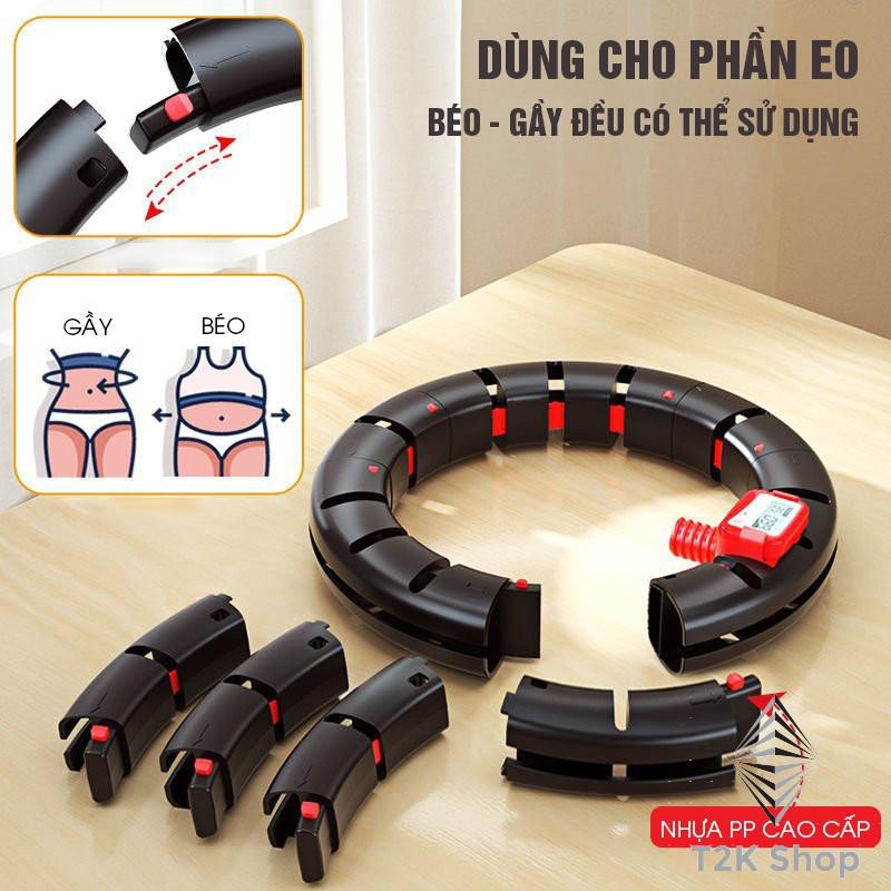 Vòng lắc eo bụng thông minh Hula Hoop đa năng giảm eo thon gọn - T2K Shop